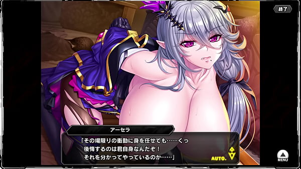 Image Taimanin RPGX Scene 4