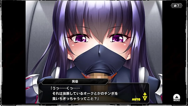 Image Taimanin RPGX scene 5