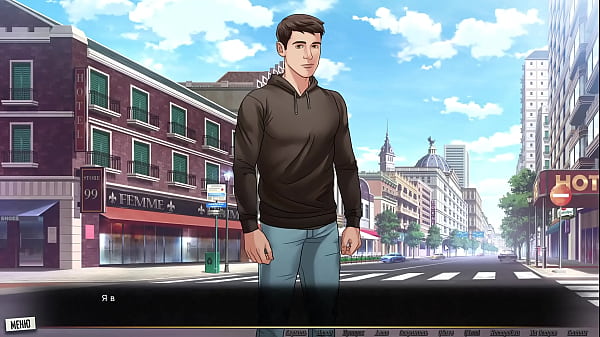Image Complete Gameplay - Our Red String, Part 14