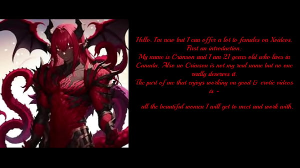 Image Introduction to Crimson