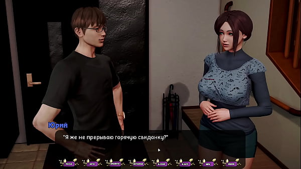 Image Complete Gameplay - Pale Carnations, Part 28