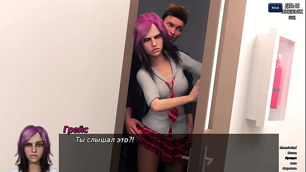 Image Complete Gameplay - Photo Hunt, Part 15