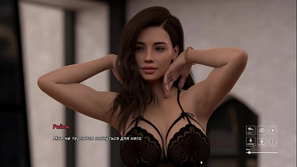 Image Complete Gameplay - Steps of Debauchery, Part 6