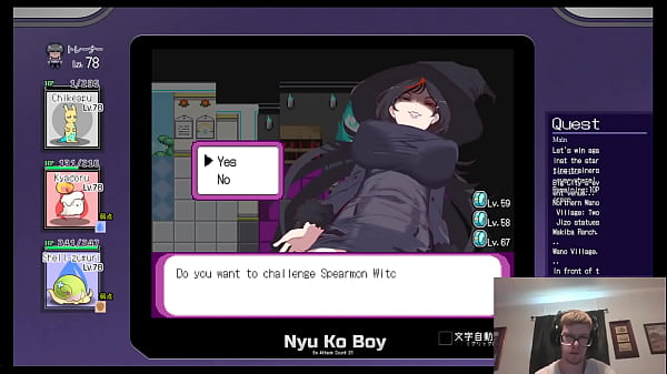 Image The Big Titty Mizuki and Vietra - My Mysterious Rule Part 14 [Pokemon Parody Hentai Game]