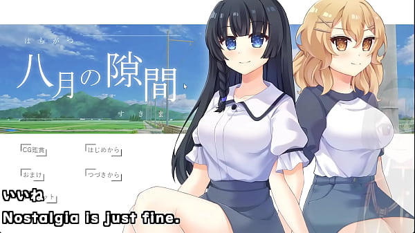 Image August Gap[trial ver](Machine translated subtitles)played by Silent V Ghost1/2