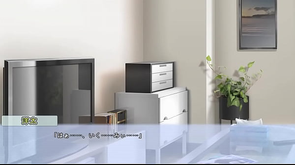 Image Tenioha