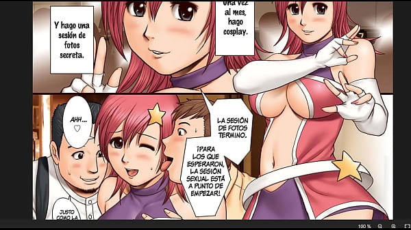 Image Manga hentai - la chica cosplay pervertida AI Generated.