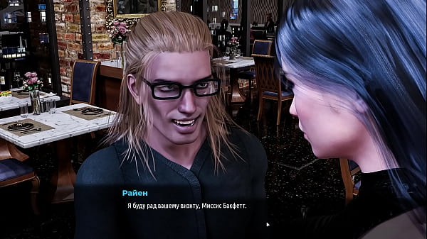 Image Complete Gameplay - Fashion Business, Episode 3, Part 25