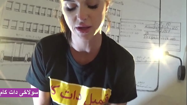 Image Iranian Porn Sexy Milf Love Ass Eating For Her Boyfriend