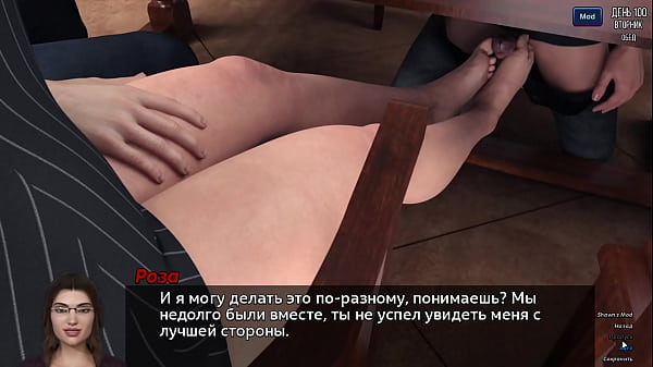 Image Complete Gameplay - Photo Hunt, Part 16