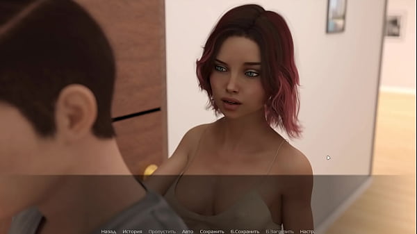 Image Complete Gameplay - Echoes of Lust, Episode 2, Part 35