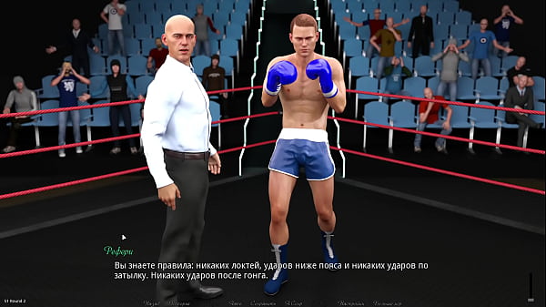 Image Complete Gameplay - Nockout Master, Part 3