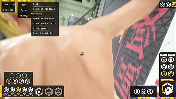 Image sex game