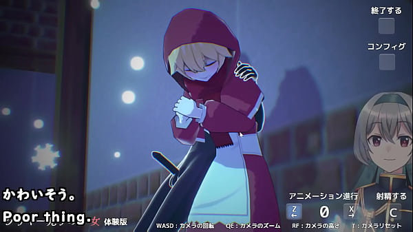 Image The Little Cookie Girl[trial ver](Machine translated subtitles)played by Silent V Ghost