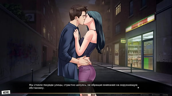 Image Complete Gameplay - Our Red String, Part 16