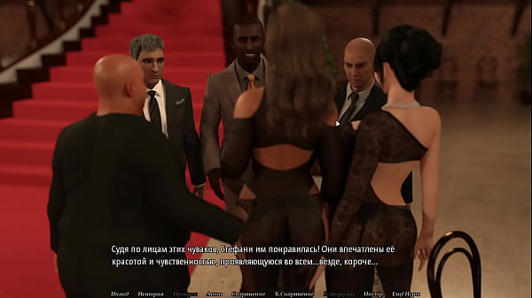 Image Complete Gameplay - Perfect Housewife, Part 8