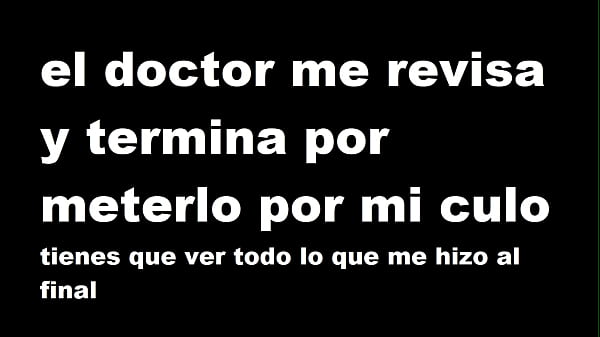 Image el doctor me revisa y termina llenandome el culo de leche