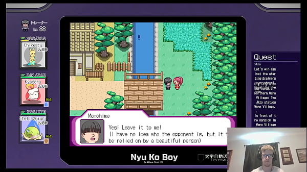 Image Sex with Multiple Shrine Maidens - My Mysterious Rule Part 15 [Pokemon Parody Hentai Game]