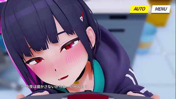 Image Sex with Kazusa