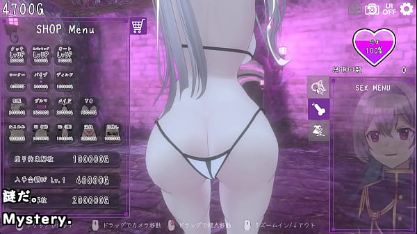 Image Dark Dominance[trial ver](Machine translated subtitles)played by Silent V Ghost1/2