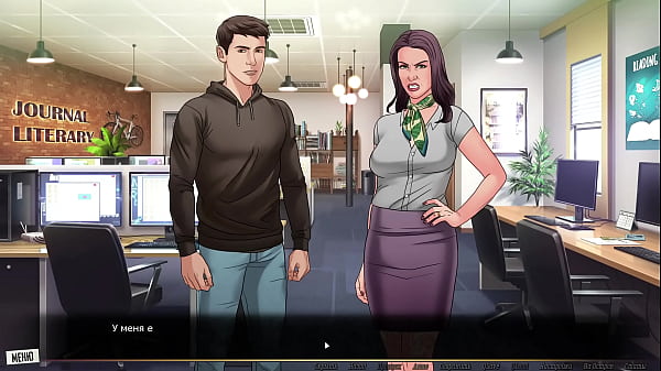 Image Complete Gameplay - Our Red String, Part 17