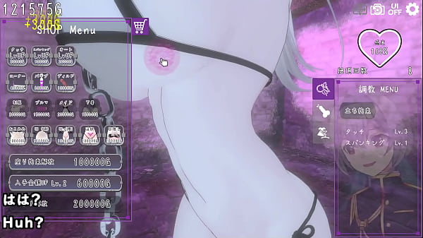 Image Dark Dominance[trial ver](Machine translated subtitles)played by Silent V Ghost2/2