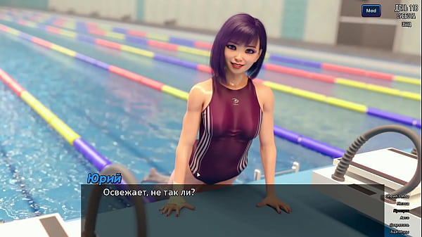 Image Complete Gameplay - Photo Hunt, Part 18