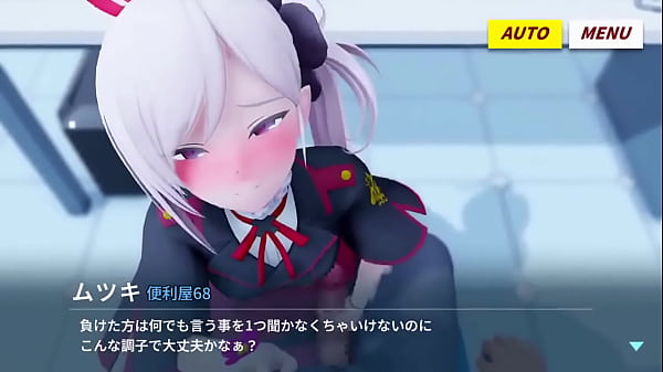 Image Blue Archive Mutsuki doing a blowjob to sensei