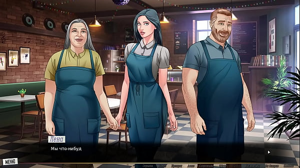 Image Complete Gameplay - Our Red String, Part 18