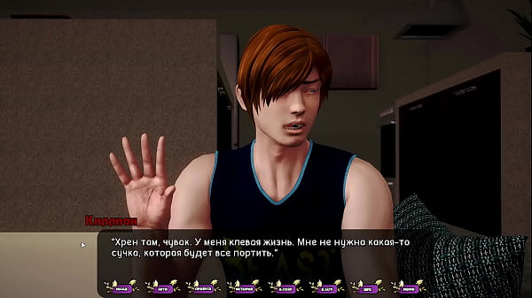Image Complete Gameplay - Pale Carnations, Part 32