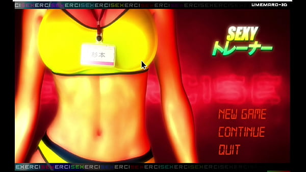 Image HOW CAN SHE STILL WANT MORE (Sexy Trainer Shoko Sugimoto) Ep 6