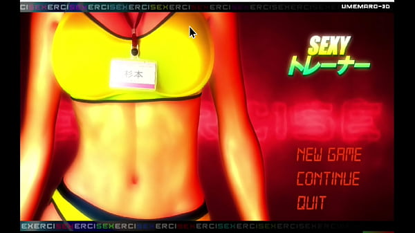 Image 2 MORE LEFT (Sexy Trainer Shoko Sugimoto) Ep 9