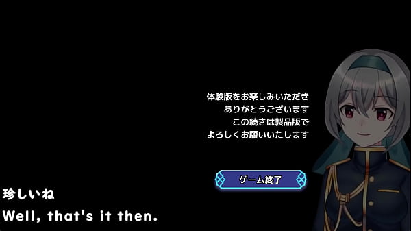 Image In the Metro Exit ,It force you to ecchi absolutely[trial ver](Machine translated subtitles)played by Silent V Ghost