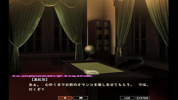 Image Maid-san to boin Momo scene 3