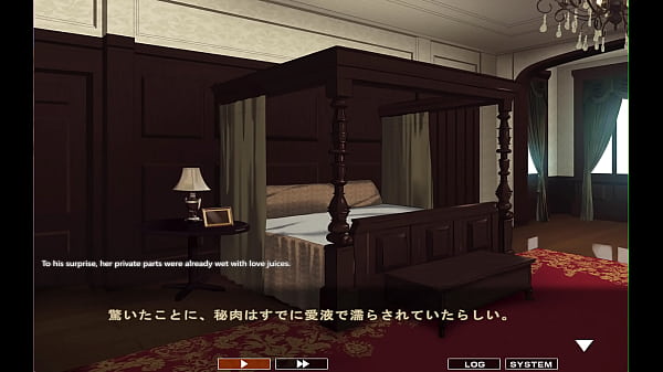 Image Maid-san to boin Noel 1