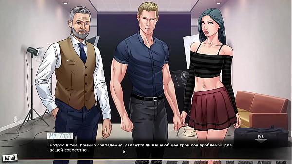 Image Complete Gameplay - Our Red String, Part 19