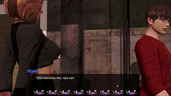 Image Complete Gameplay - Pale Carnations, Part 33