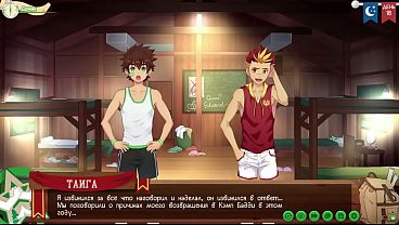 Image Game: Friends Camp path 2, part 28 - Taiga and the Scoutmaster (russian voiceover)