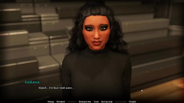 Image Complete Gameplay - WVM, Part 44
