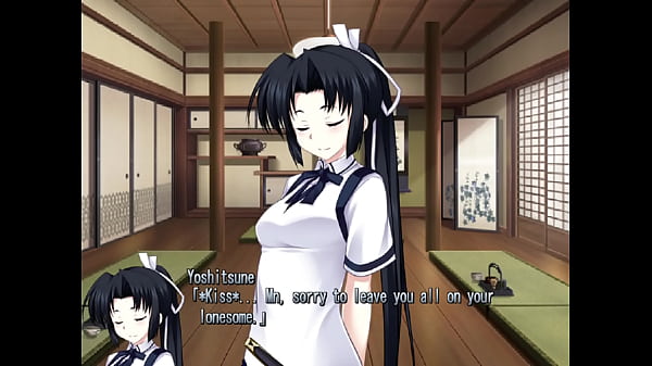 Image Majikoi A-5 Yoshitsune #3