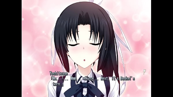 Image Majikoi A-5 Yoshitsune #4