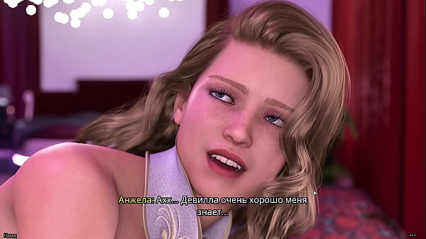 Image Complete Gameplay - FreshWomen, Part 4