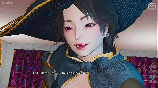 Image Complete Gameplay - My Bully Is My Lover, Part 23