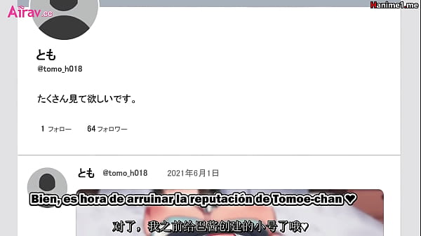 Image Shorai Yubo na JK ga Saimin Tanetsuke Ojisan ni Jinsei Dainashi ni Sarechau Hanashi