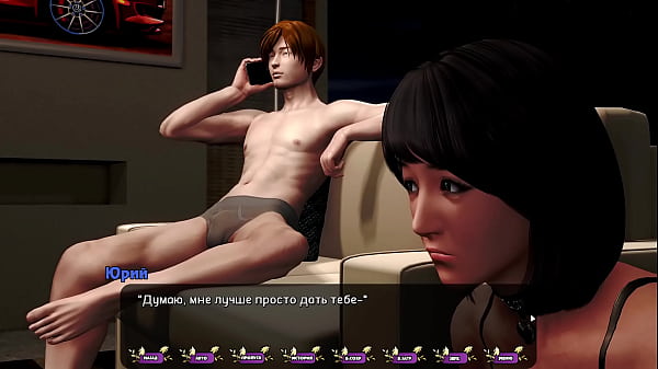 Image Complete Gameplay - Pale Carnations, Part 34