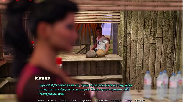 Image Complete Gameplay - Perfect Housewife, Part 12