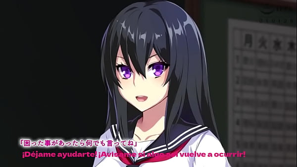 Image Uragiri no Seisai-The Motion-Sub Espa&ntilde_ol
