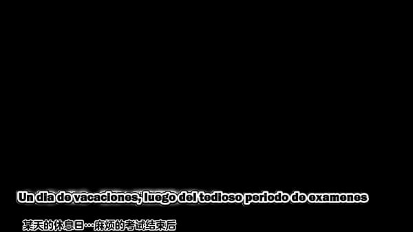 Image Boku wa Tomodachi no Okaa-san o Haramasetai-Sub Espa&ntilde_ol