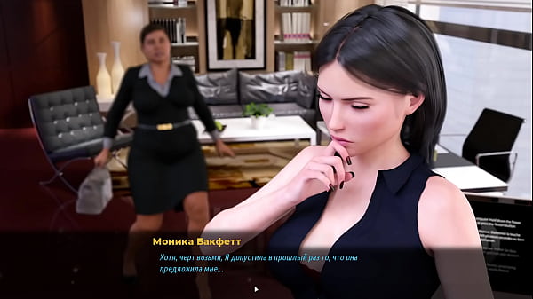 Image Complete Gameplay - Fashion Business, Episode 3, Part 31