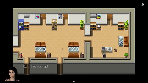 Image Complete Gameplay - Anna: Exciting Affection, Part 5